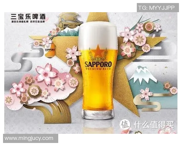 足球星精酿与运动文化融合打造的独特酿酒体验引领潮流 足球星精酿与运动文化融合打造的独特酿酒体验引领潮流