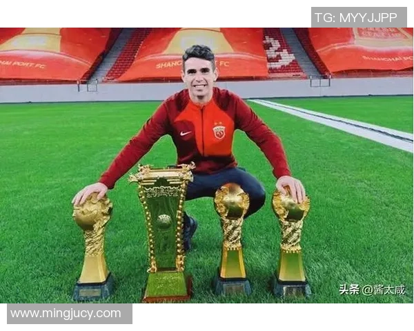 奥斯卡重返中国赛场:新挑战、新征程,足球事业再启航 奥斯卡重返中国赛场:新挑战、新征程,足球事业再启航