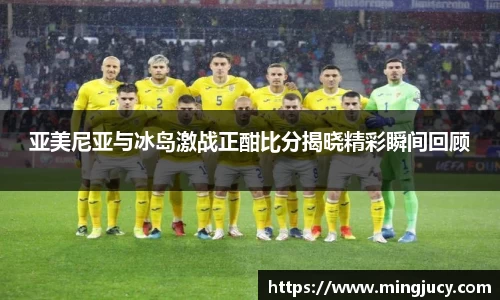 JBO竞博·体育