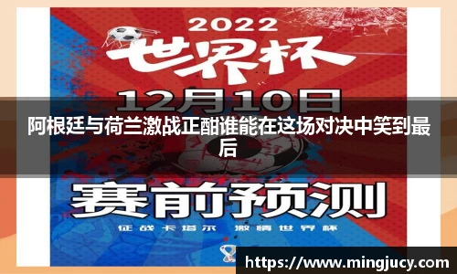 jbo竞博