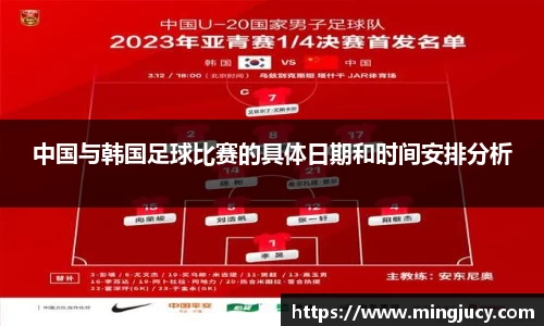 jbo竞博电竞官方网站