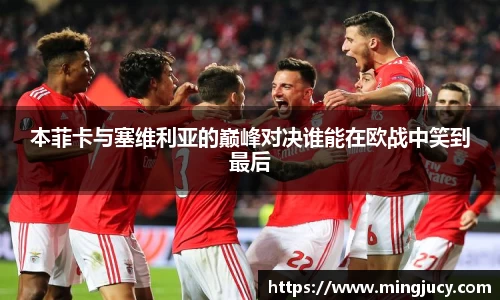 jbo竞博电竞官方网站