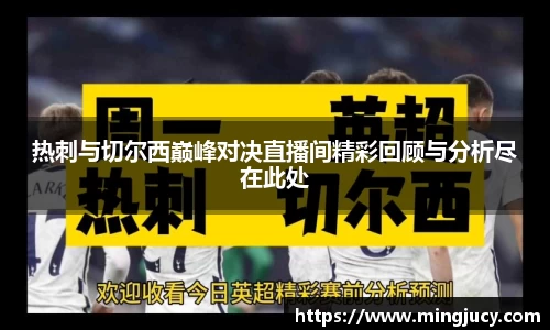 JBO竞博·体育