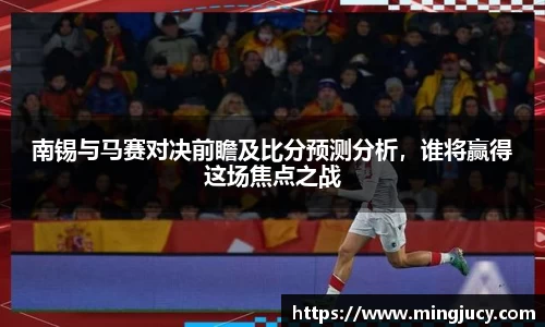JBO竞博·体育