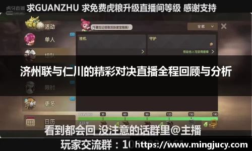 jbo竞博电竞官方网站