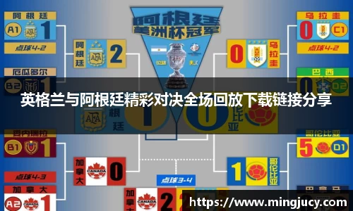 JBO电竞