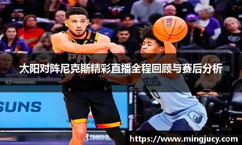 jbo竞博电竞官方网站
