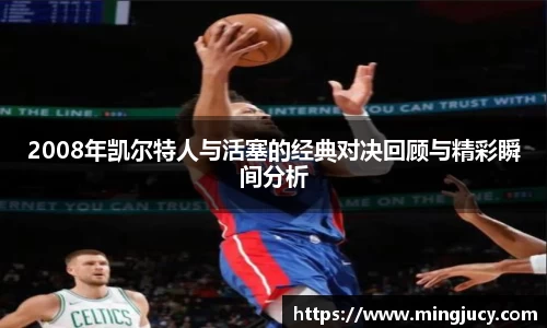 jbo竞博电竞官方网站