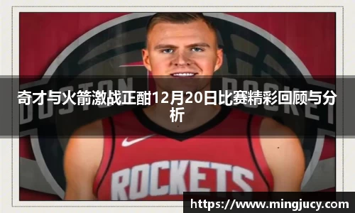 JBO电竞