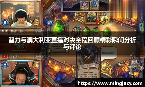 jbo竞博