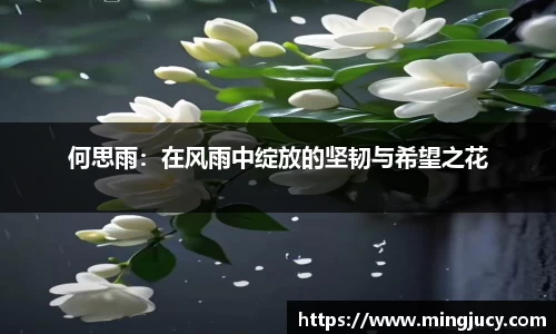 jbo竞博