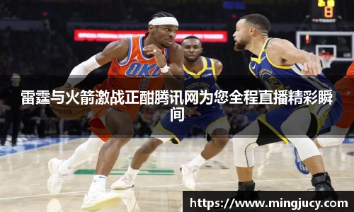JBO竞博·体育