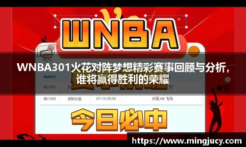 jbo竞博电竞官方网站