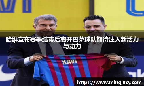 jbo竞博电竞官方网站