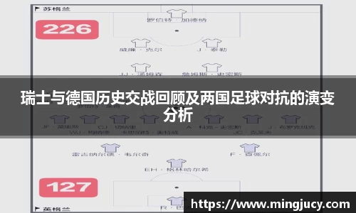 JBO竞博·体育