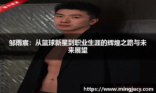 jbo竞博电竞官方网站