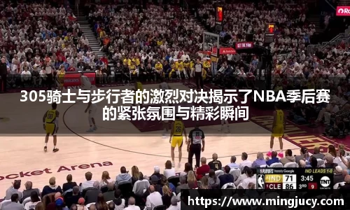 jbo竞博电竞官方网站