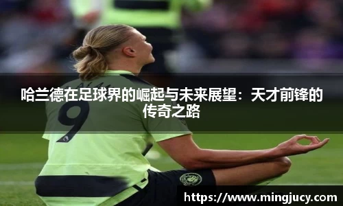 JBO竞博·体育