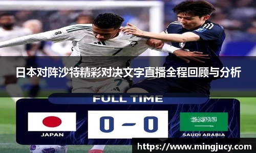 JBO电竞