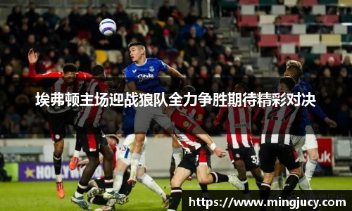 jbo竞博电竞官方网站