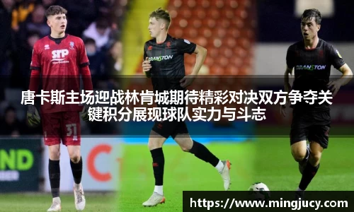 jbo竞博电竞官方网站