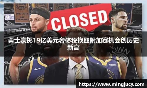 jbo竞博电竞官方网站