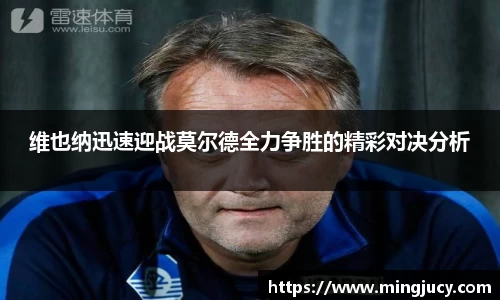 jbo竞博电竞官方网站