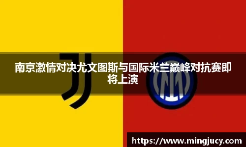 jbo竞博