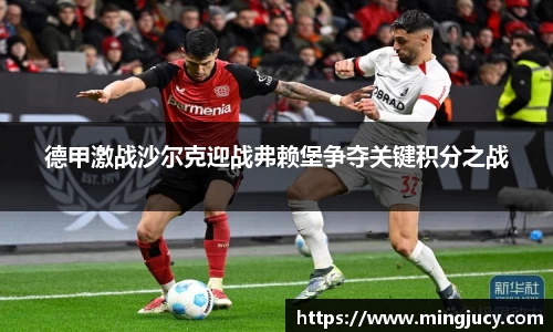 jbo竞博电竞官方网站