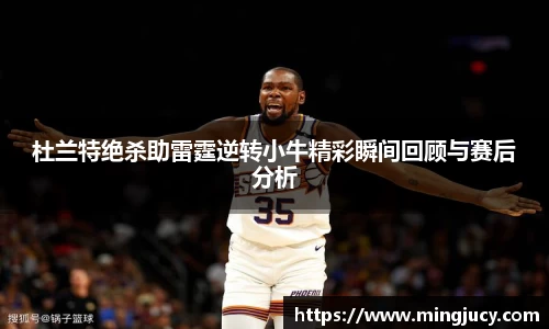 JBO竞博·体育