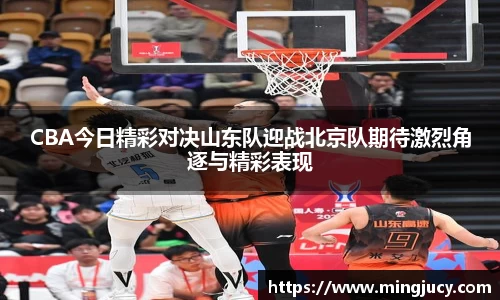 jbo竞博电竞官方网站