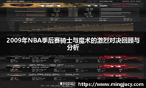 jbo竞博电竞官方网站