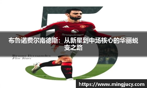 jbo竞博电竞官方网站