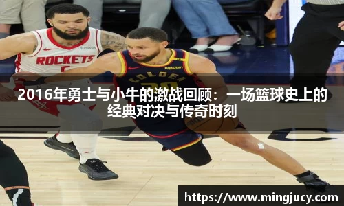 JBO竞博·体育