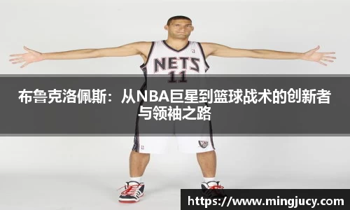 JBO电竞