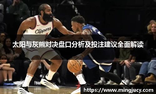 jbo竞博电竞官方网站