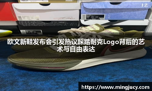 JBO竞博·体育