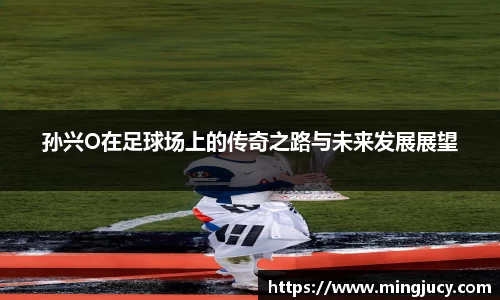 JBO竞博·体育
