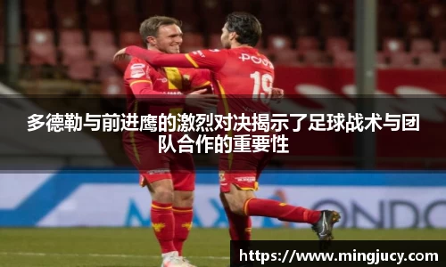 JBO竞博·体育