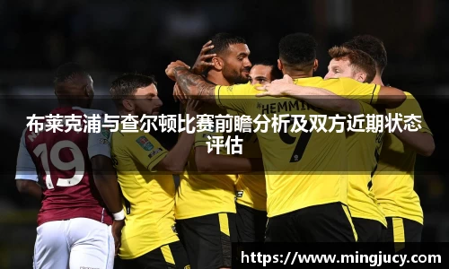 jbo竞博电竞官方网站