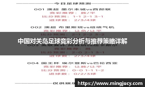jbo竞博