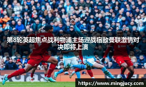 JBO竞博·体育