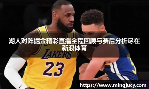 JBO电竞