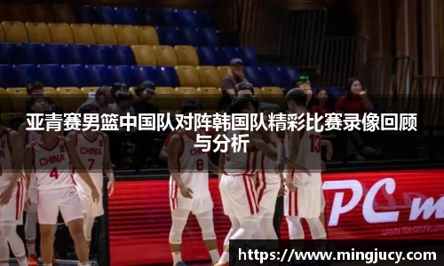 JBO竞博·体育